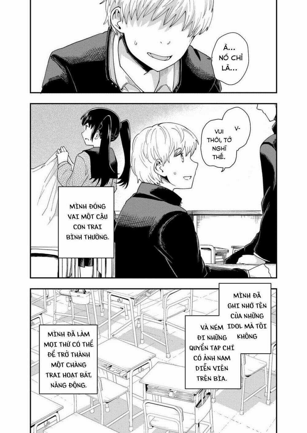 Hina Change - Chapter 9 - Trang 5