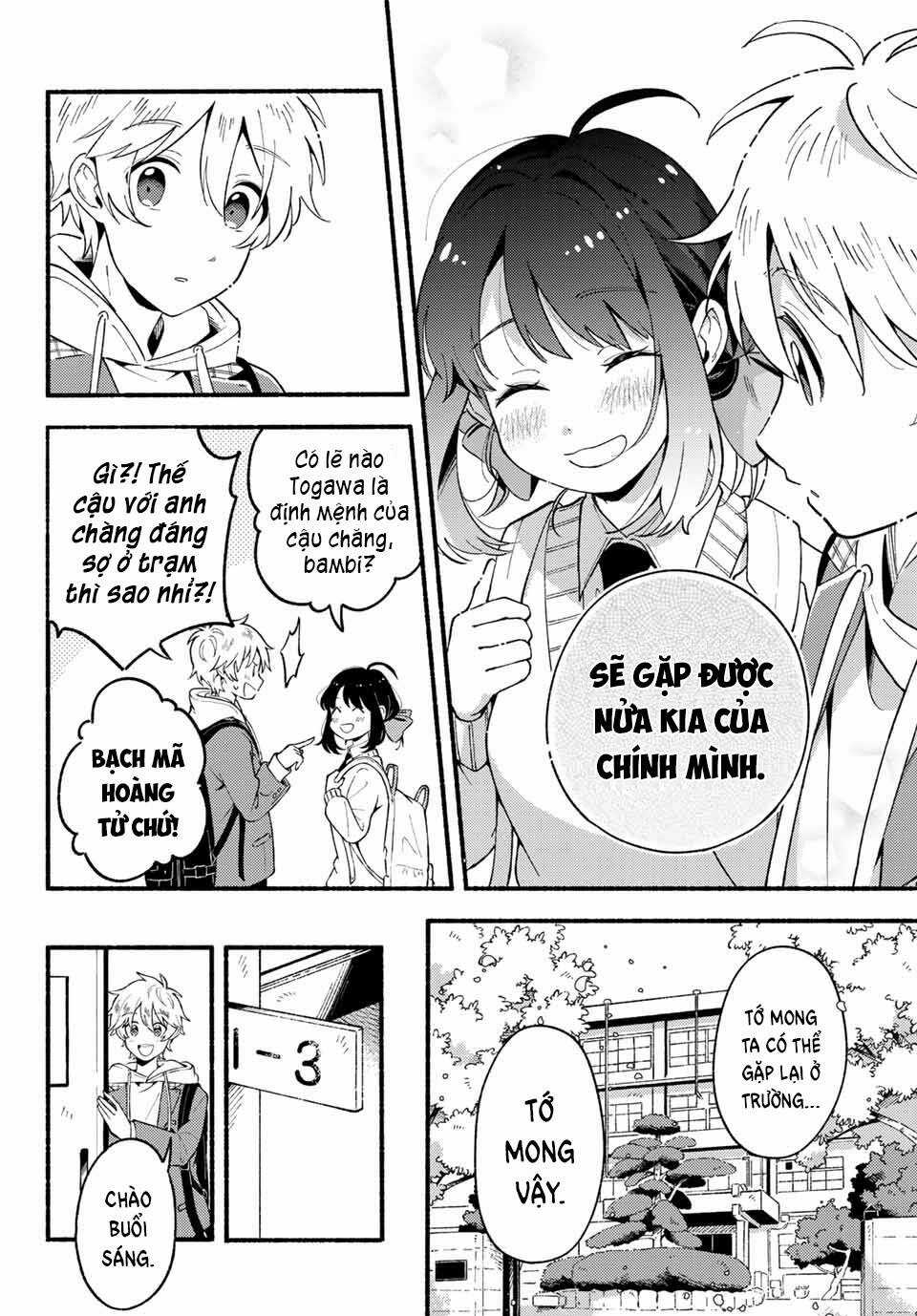 Hina Và Bambi - Chapter 2 - Trang 11