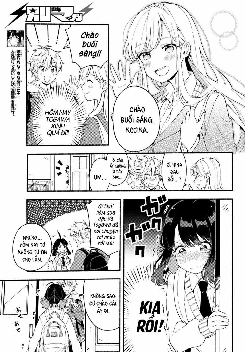 Hina Và Bambi - Chapter 2 - Trang 12
