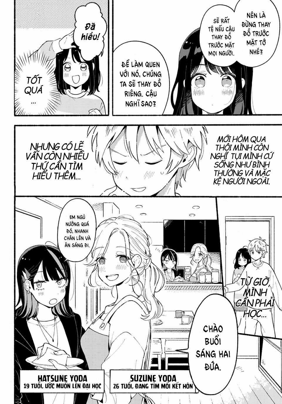 Hina Và Bambi - Chapter 2 - Trang 7