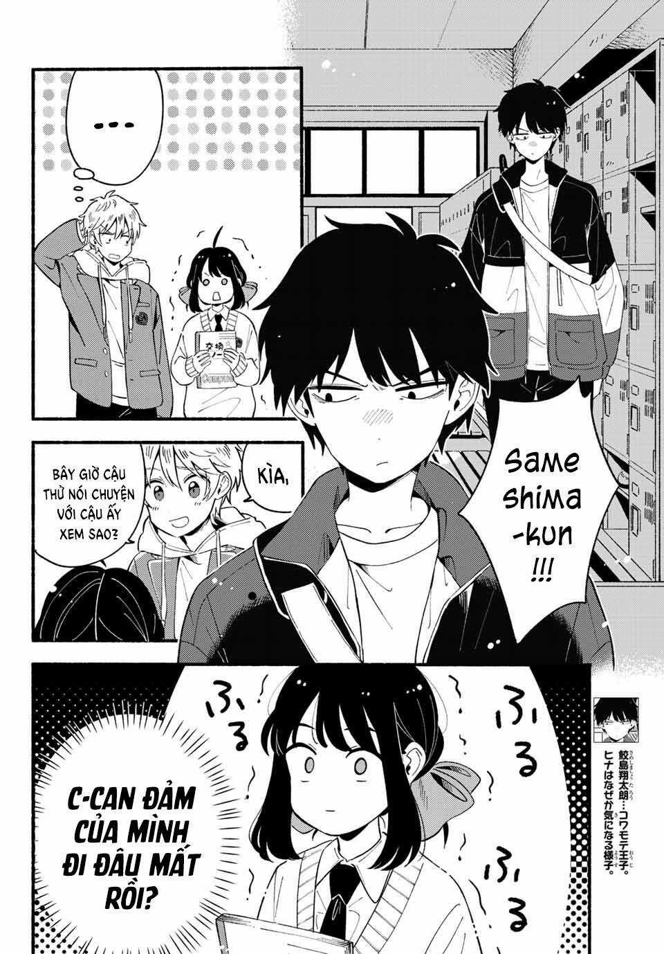 Hina Và Bambi - Chapter 3 - Trang 12