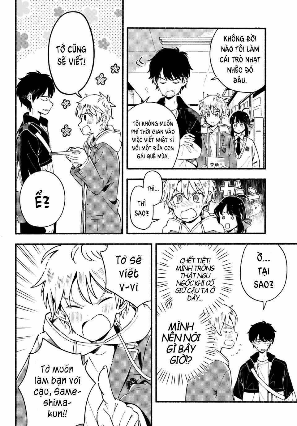 Hina Và Bambi - Chapter 3 - Trang 18