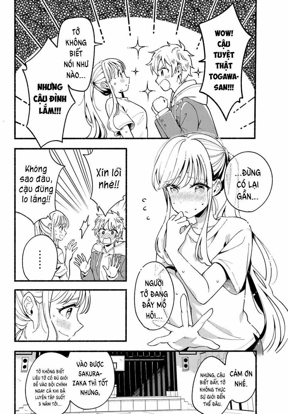 Hina Và Bambi - Chapter 3 - Trang 34