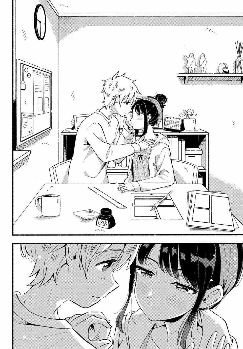 Hina Và Bambi - Chapter 3 - Trang 8