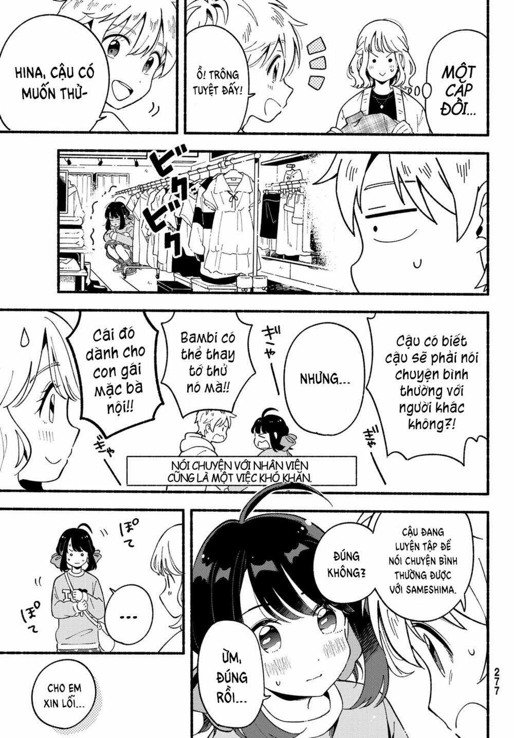 Hina Và Bambi - Chapter 4 - Trang 14