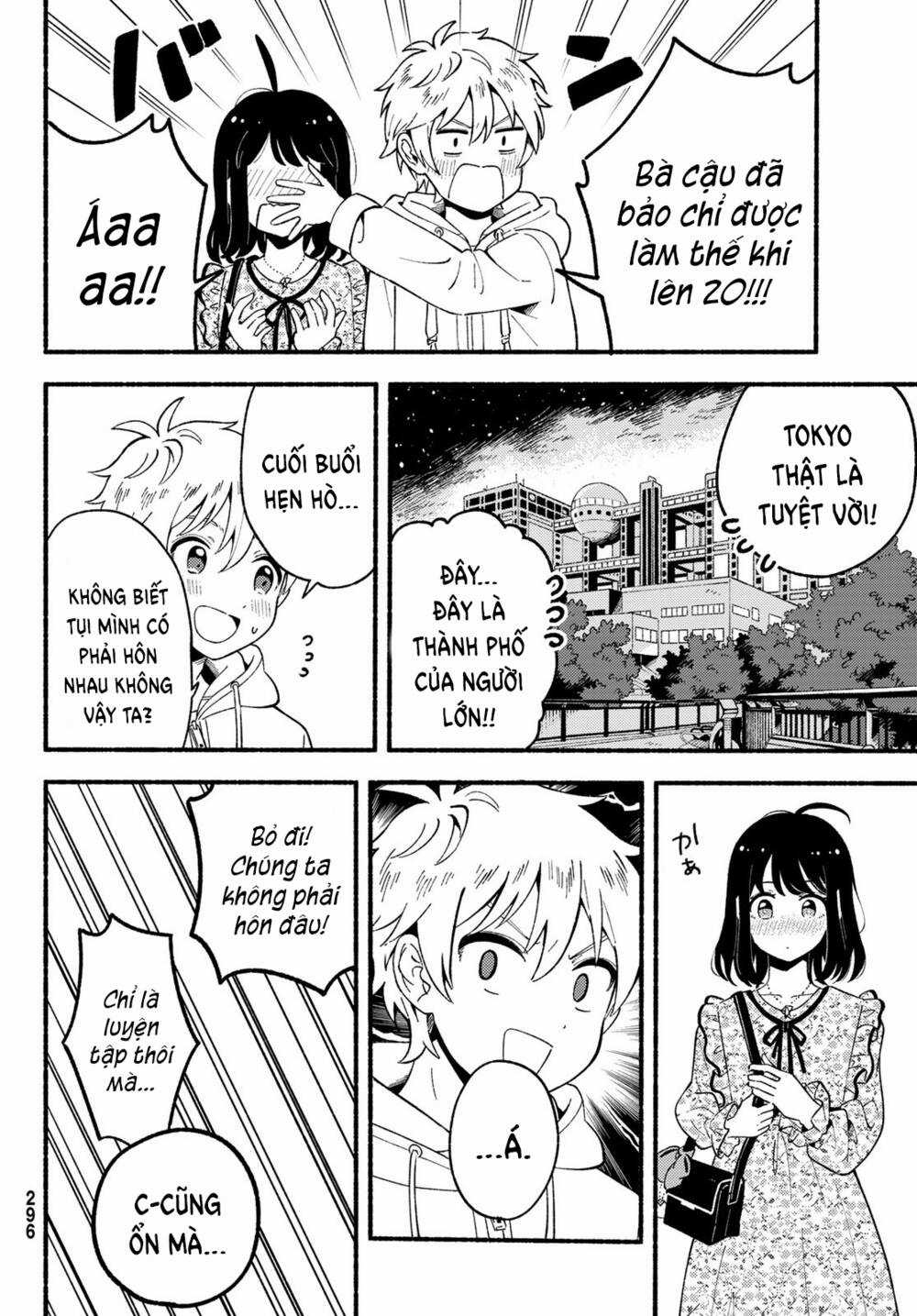 Hina Và Bambi - Chapter 4 - Trang 33