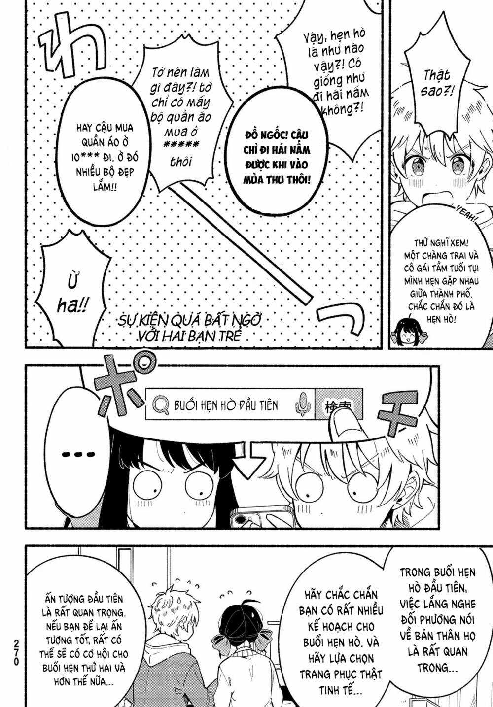 Hina Và Bambi - Chapter 4 - Trang 7