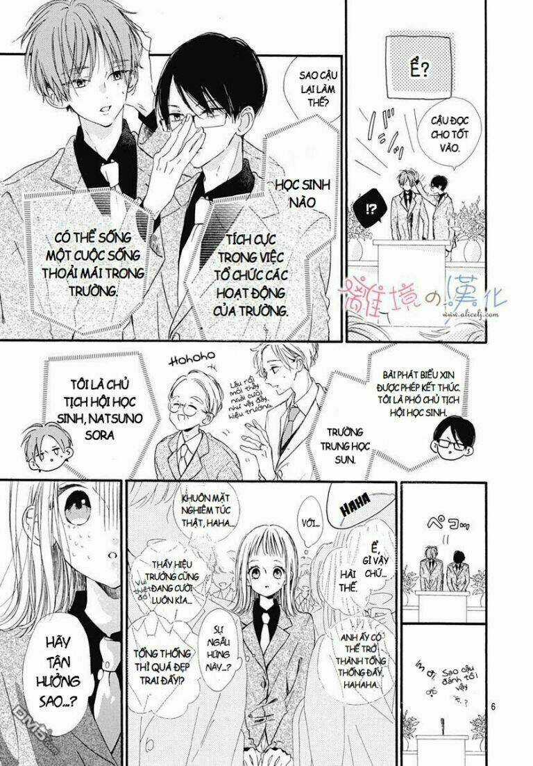 Hinata No Blue - Chapter 1 - Trang 7