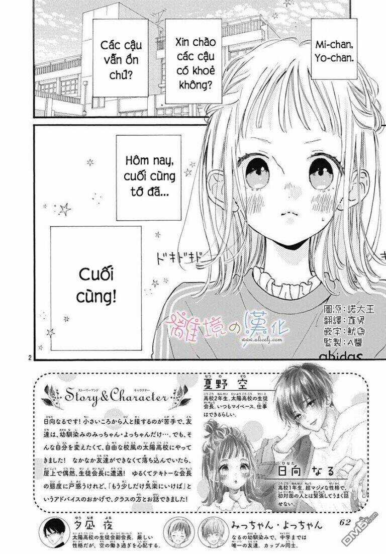 Hinata No Blue - Chapter 2 - Trang 4