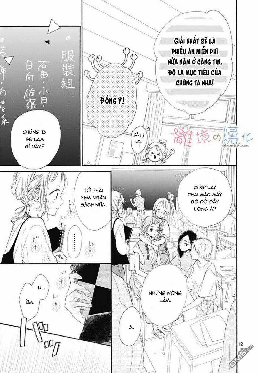 Hinata No Blue - Chapter 3 - Trang 13