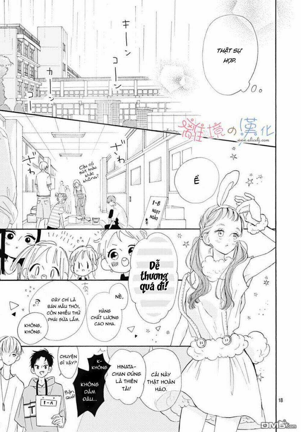 Hinata No Blue - Chapter 3 - Trang 19
