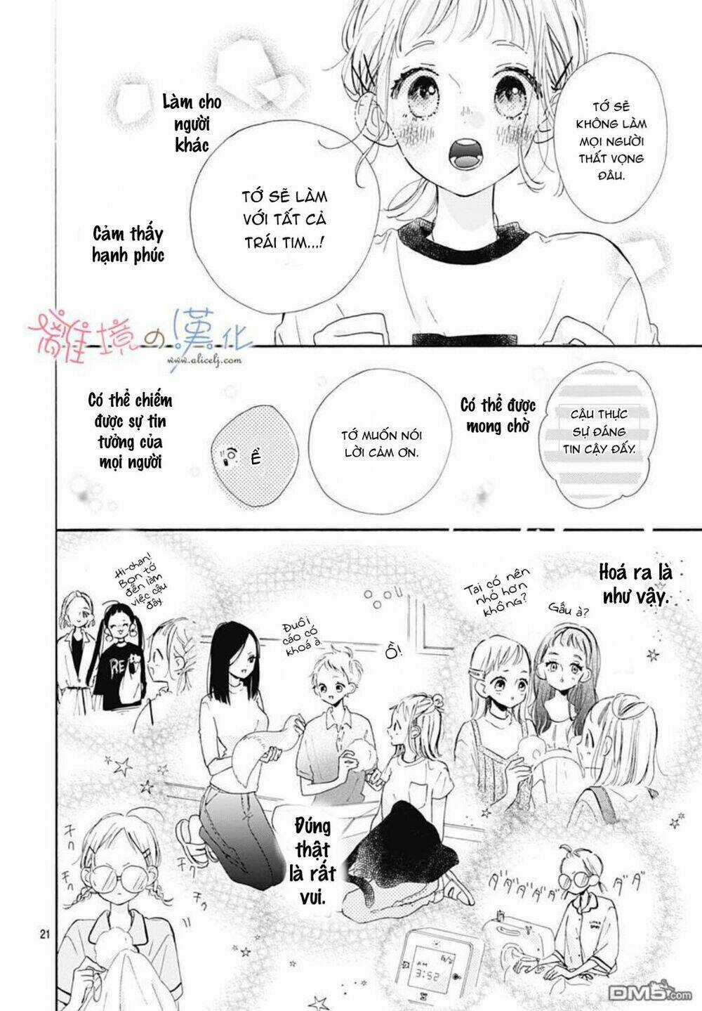 Hinata No Blue - Chapter 3 - Trang 22