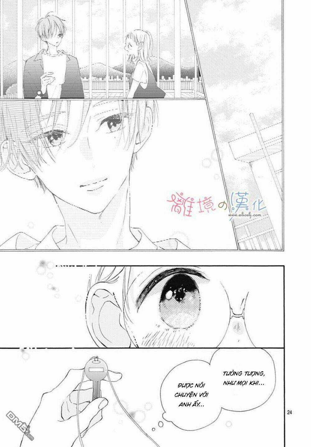 Hinata No Blue - Chapter 3 - Trang 25