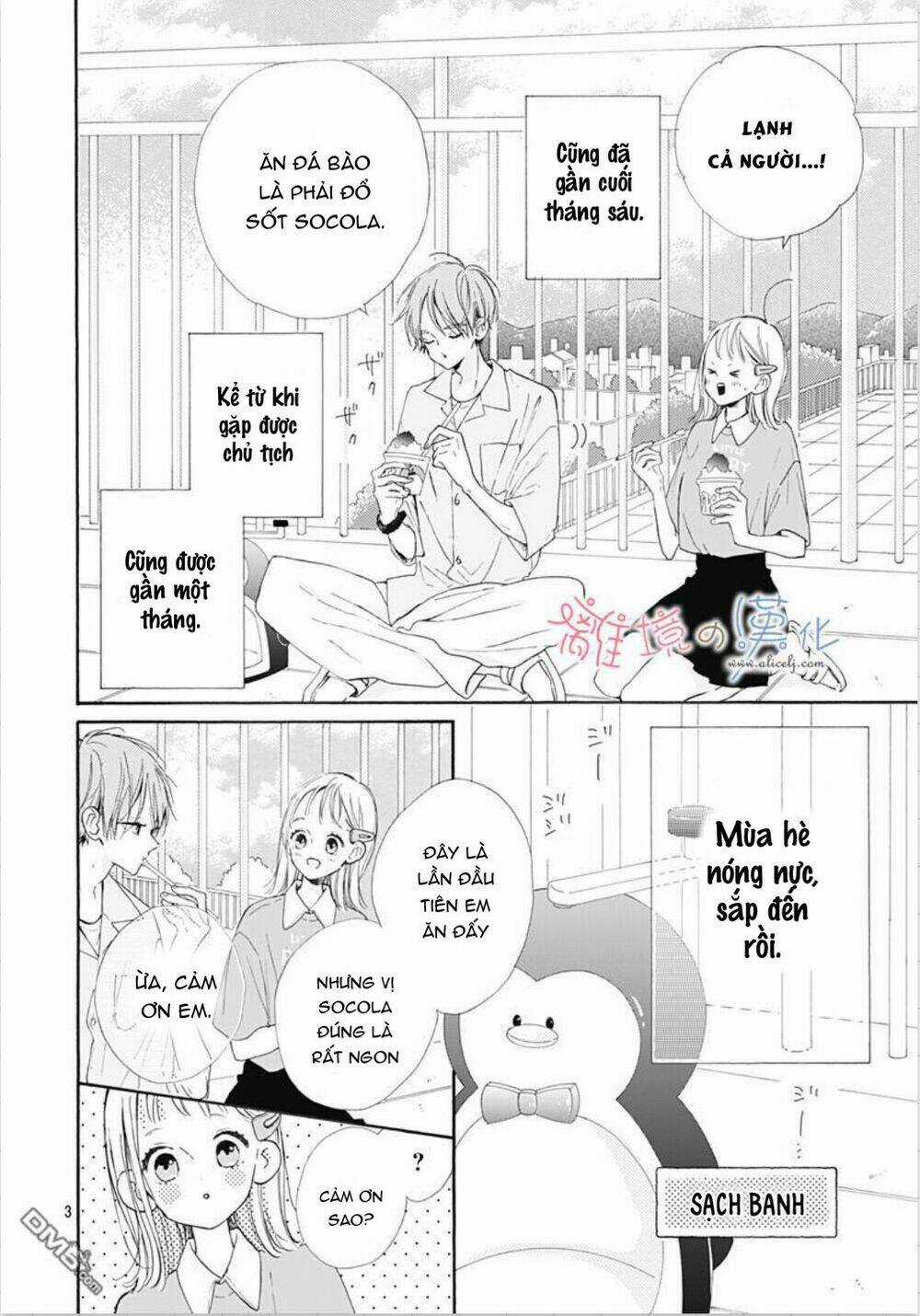 Hinata No Blue - Chapter 3 - Trang 4