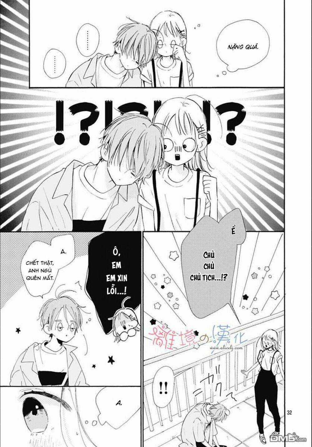 Hinata No Blue - Chapter 3 - Trang 33