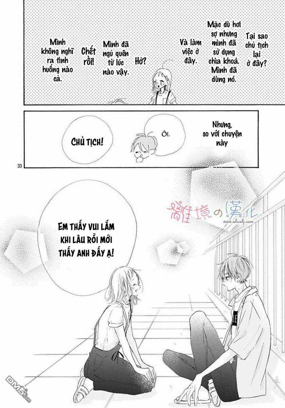 Hinata No Blue - Chapter 3 - Trang 34