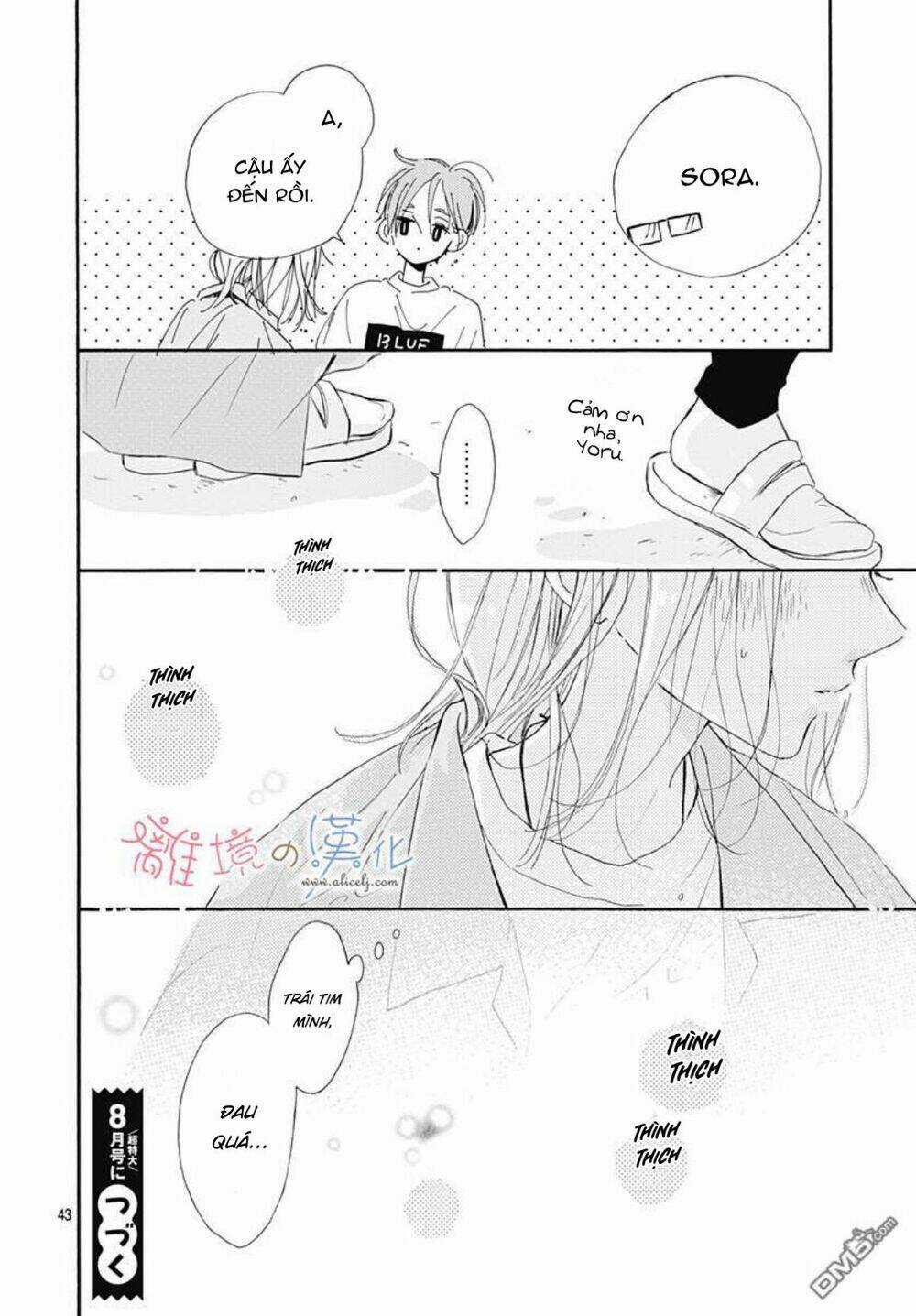 Hinata No Blue - Chapter 3 - Trang 44