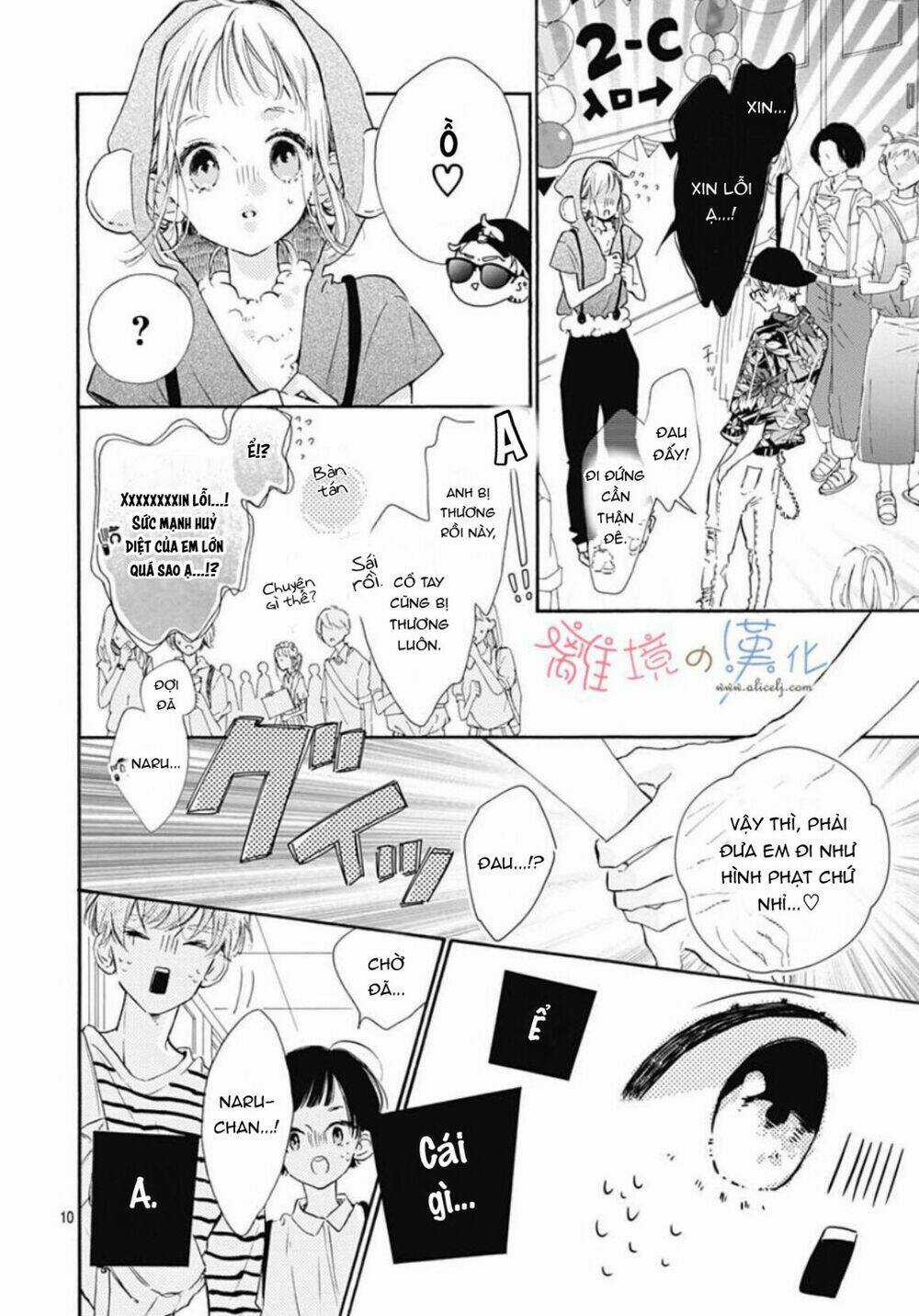 Hinata No Blue - Chapter 4 - Trang 11