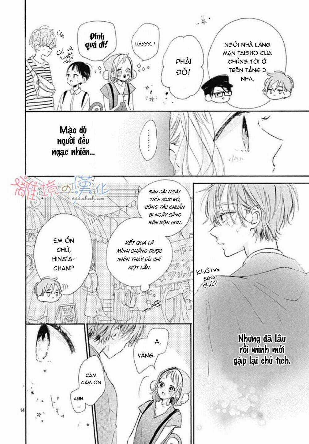 Hinata No Blue - Chapter 4 - Trang 15