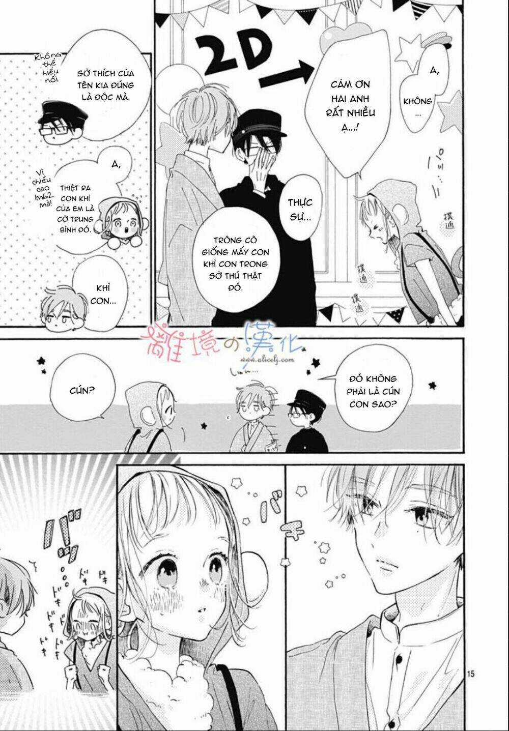 Hinata No Blue - Chapter 4 - Trang 16