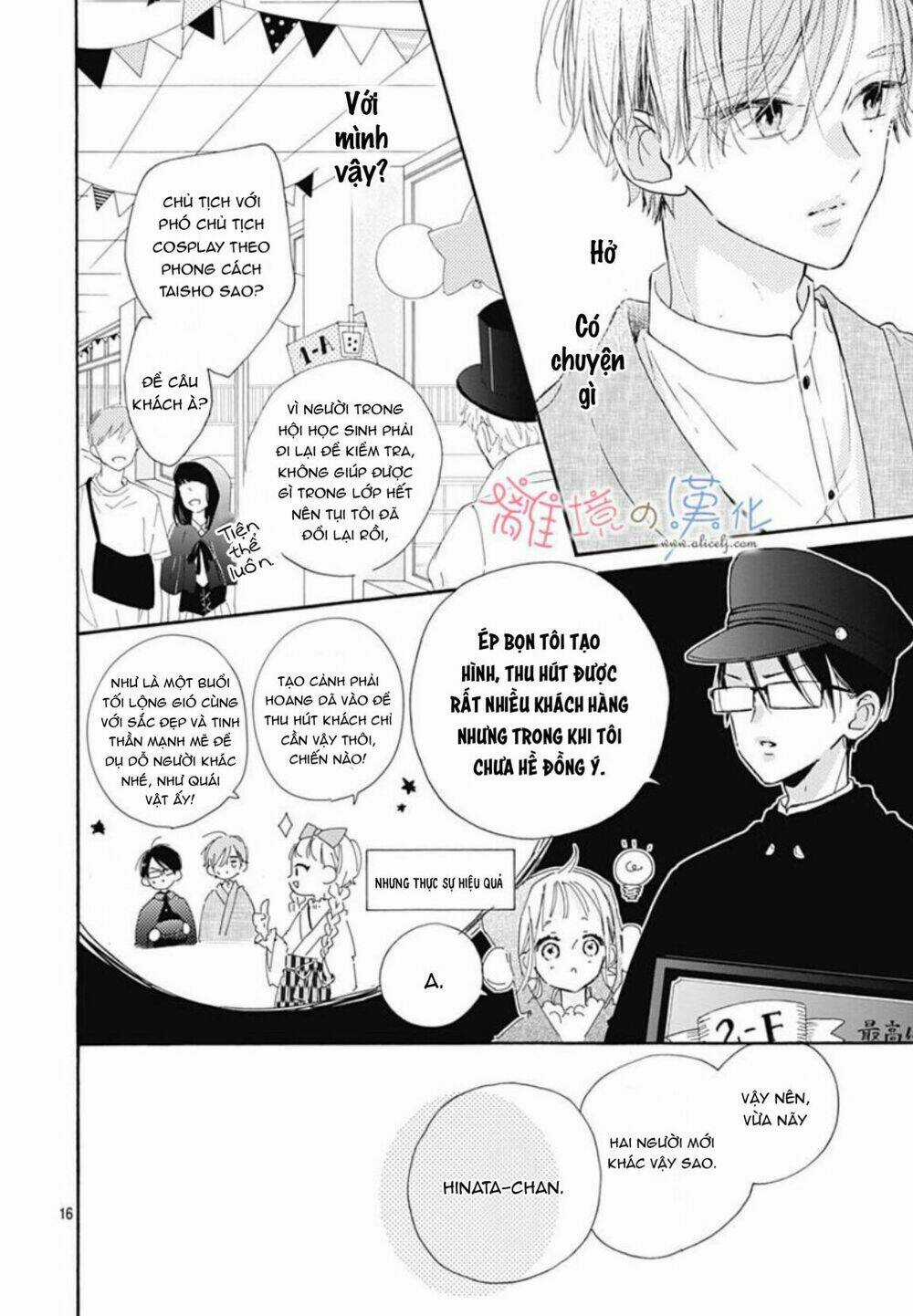 Hinata No Blue - Chapter 4 - Trang 17