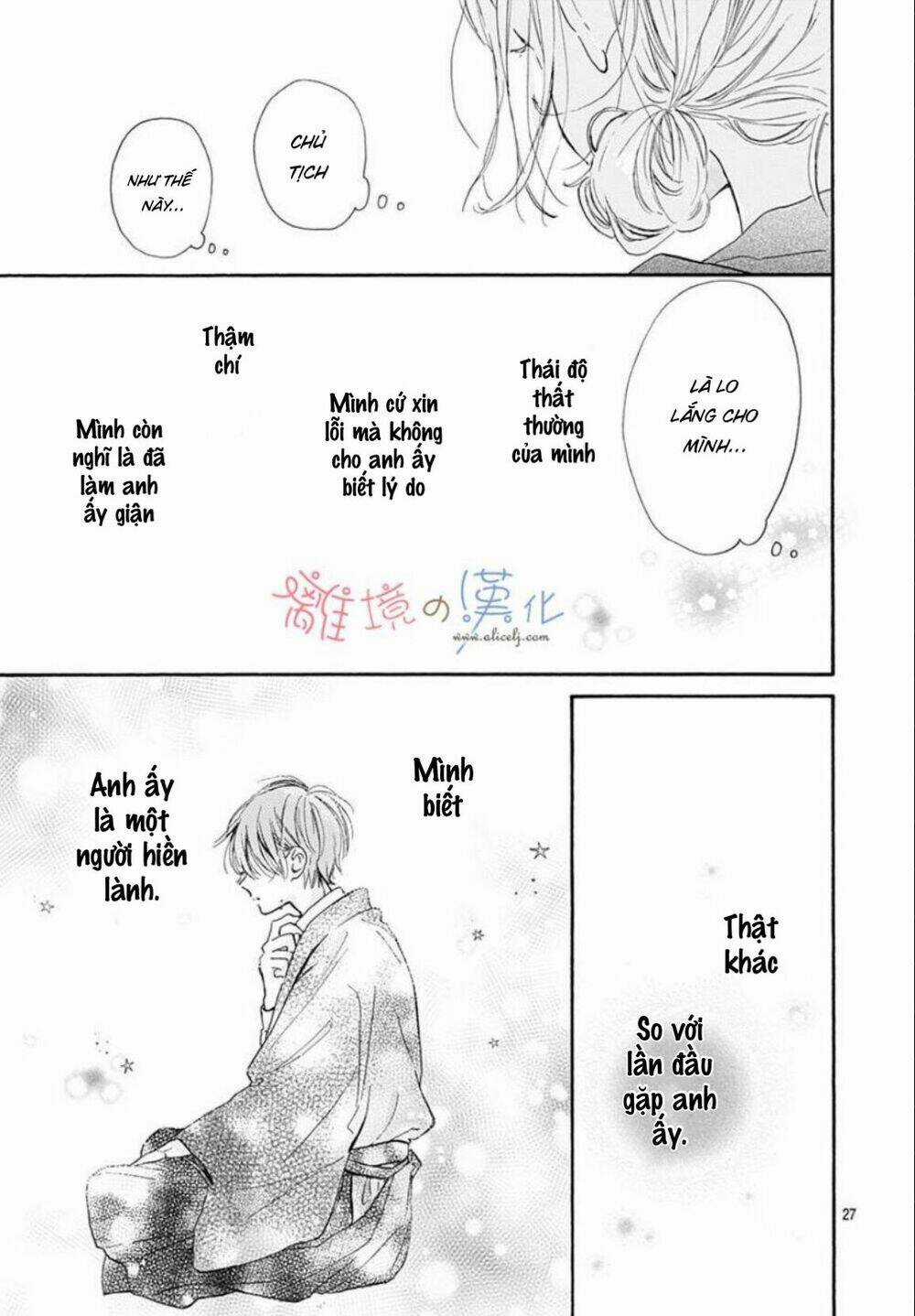 Hinata No Blue - Chapter 4 - Trang 28