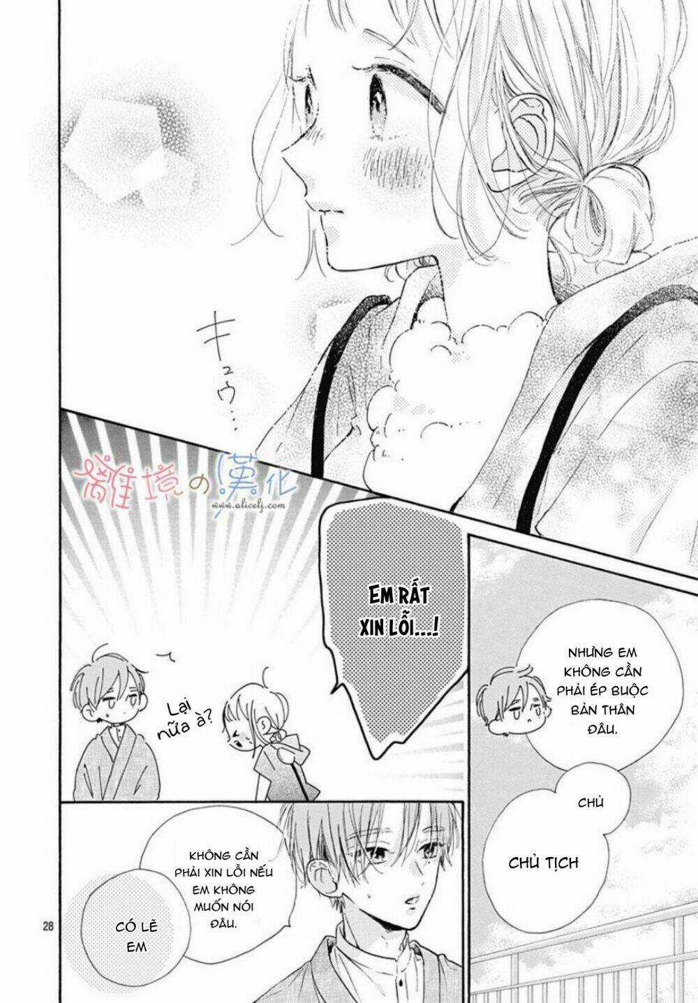 Hinata No Blue - Chapter 4 - Trang 29