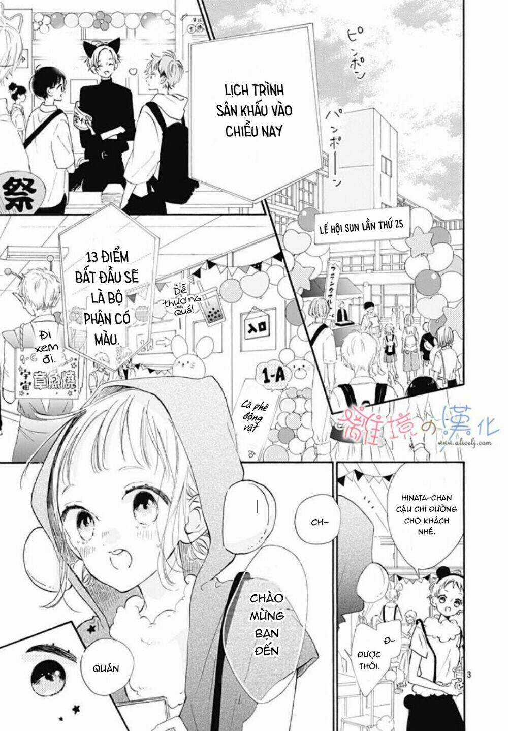 Hinata No Blue - Chapter 4 - Trang 4