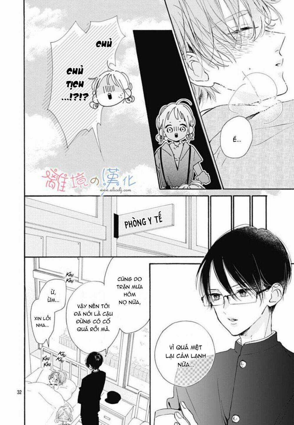 Hinata No Blue - Chapter 4 - Trang 33