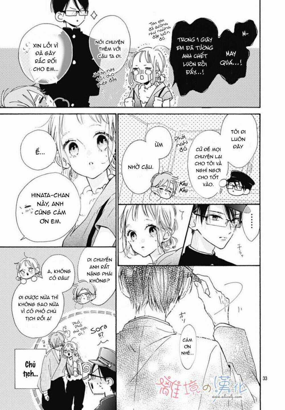 Hinata No Blue - Chapter 4 - Trang 34