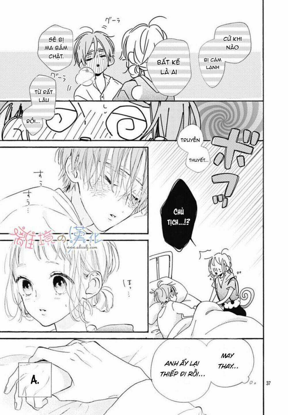 Hinata No Blue - Chapter 4 - Trang 38