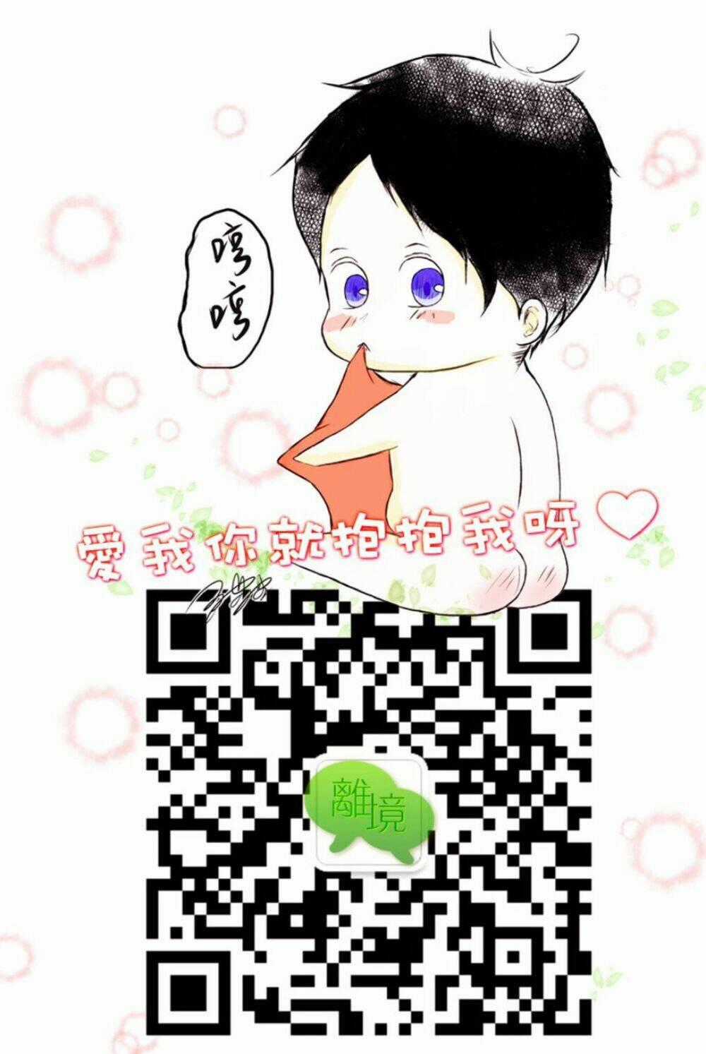 Hinata No Blue - Chapter 4 - Trang 46