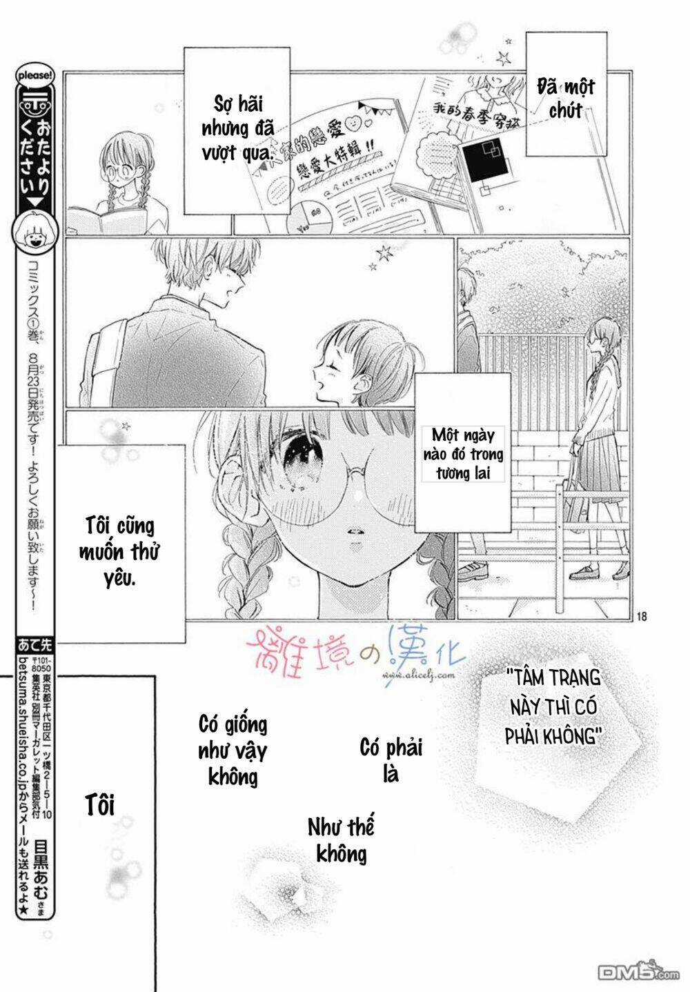 Hinata No Blue - Chapter 5 - Trang 18