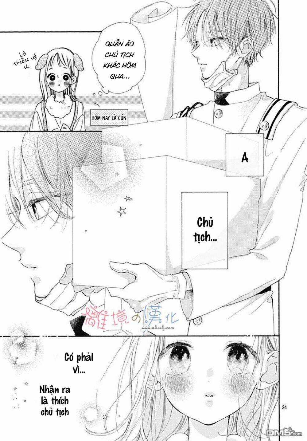 Hinata No Blue - Chapter 5 - Trang 24