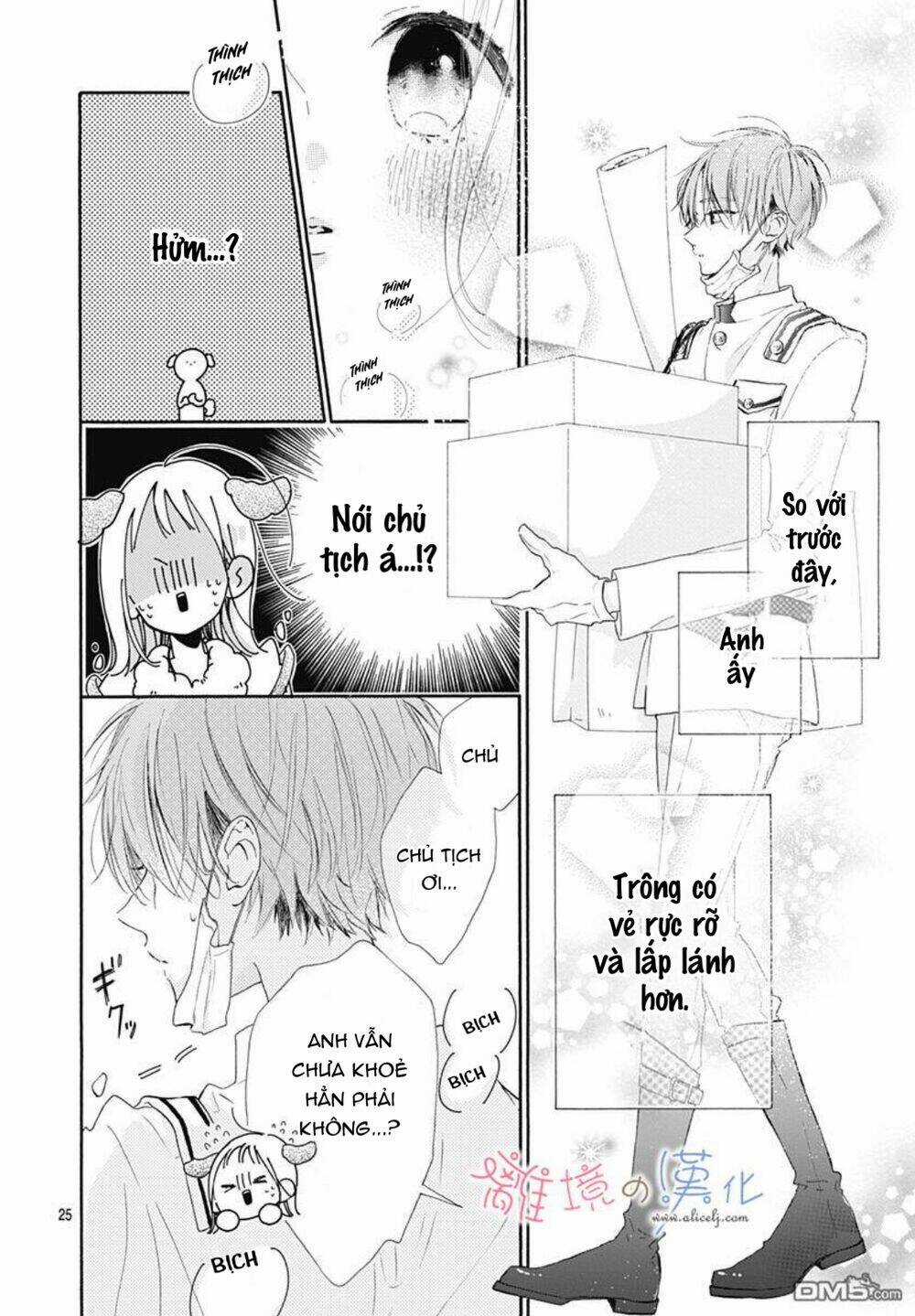 Hinata No Blue - Chapter 5 - Trang 25