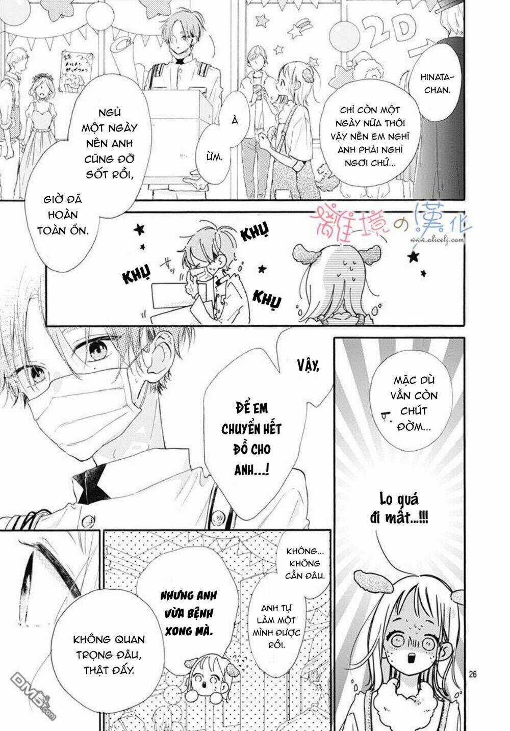 Hinata No Blue - Chapter 5 - Trang 26