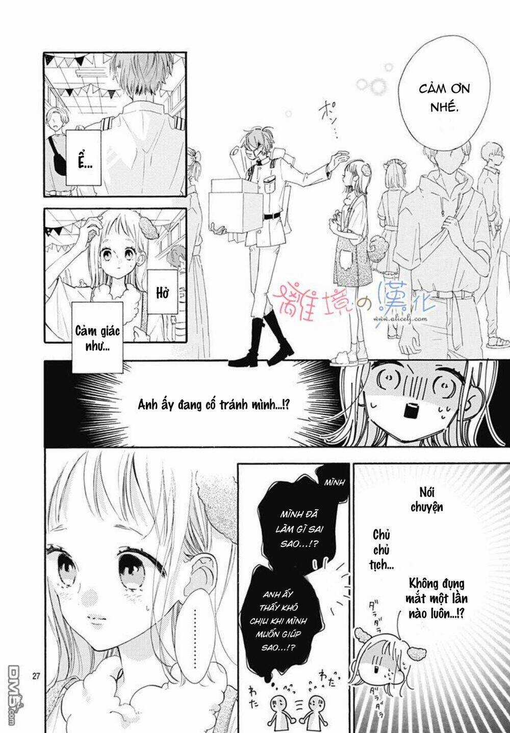 Hinata No Blue - Chapter 5 - Trang 27