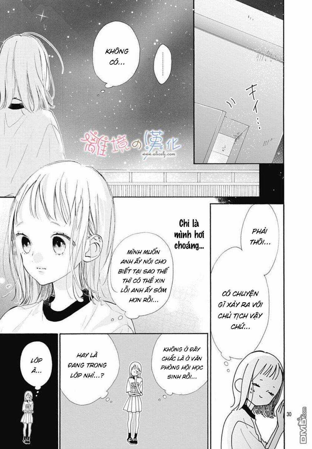 Hinata No Blue - Chapter 5 - Trang 30