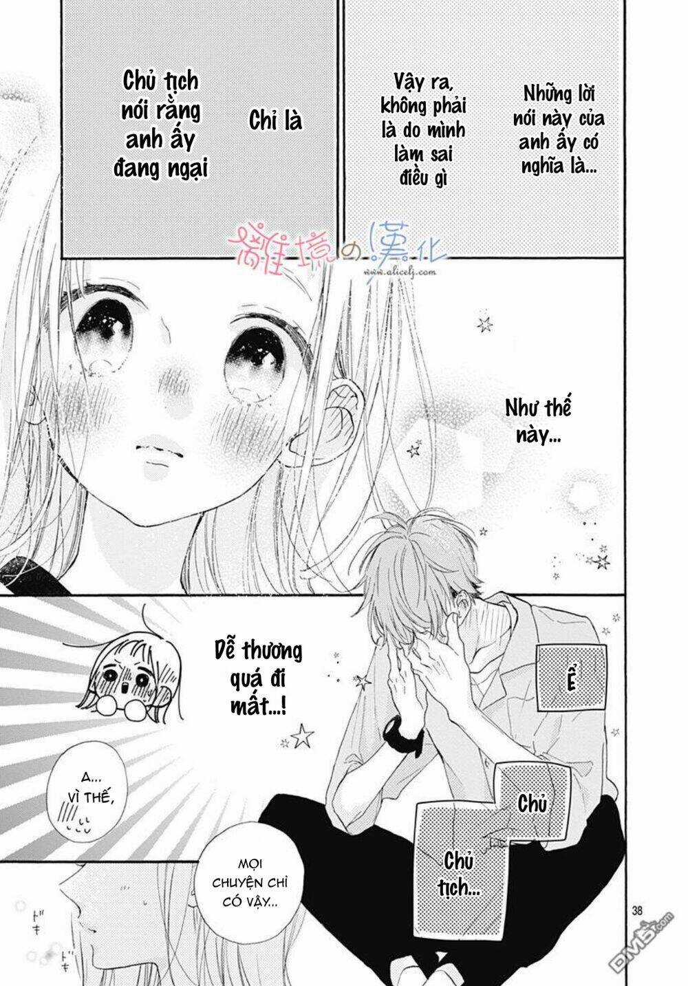 Hinata No Blue - Chapter 5 - Trang 38