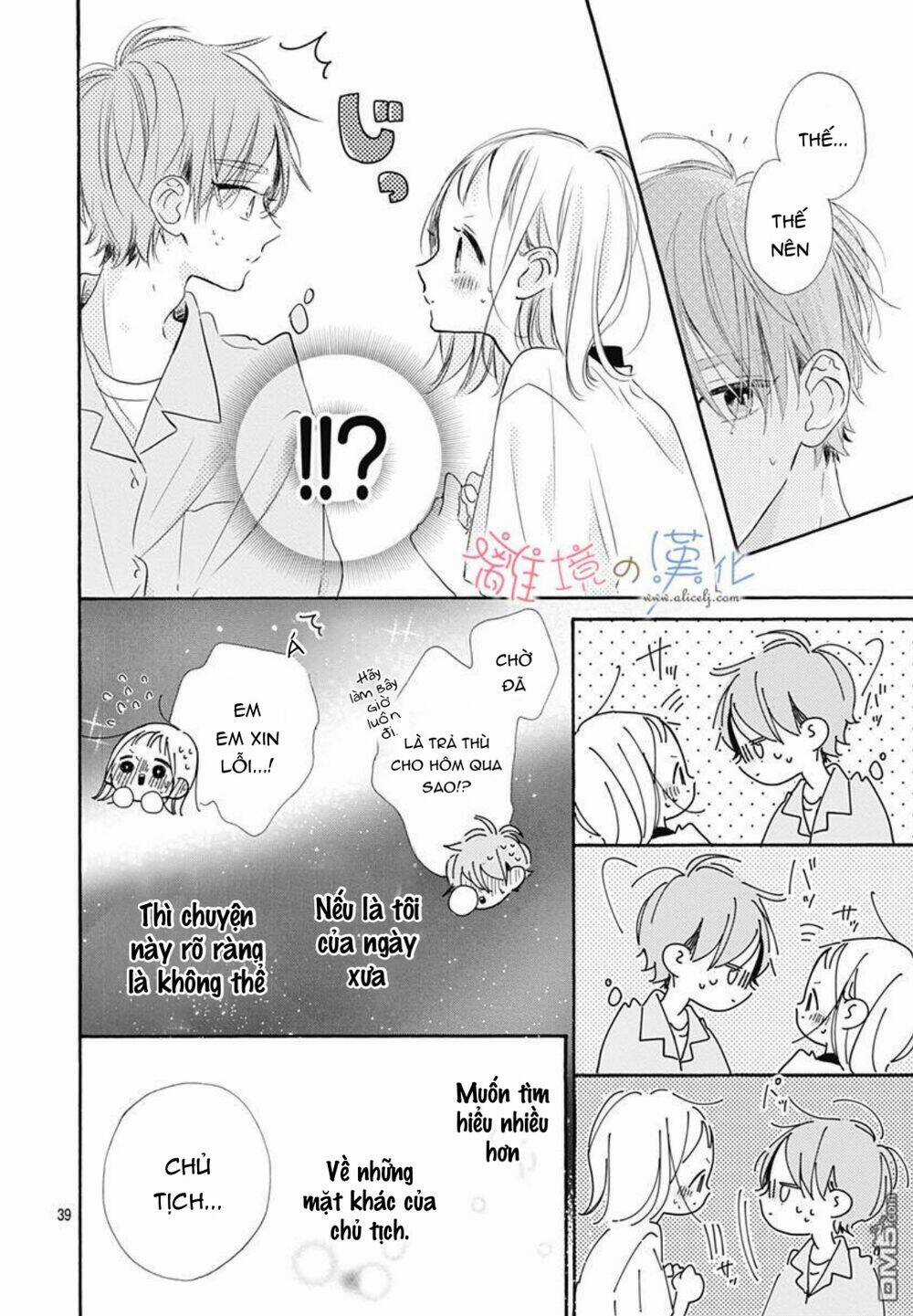 Hinata No Blue - Chapter 5 - Trang 39