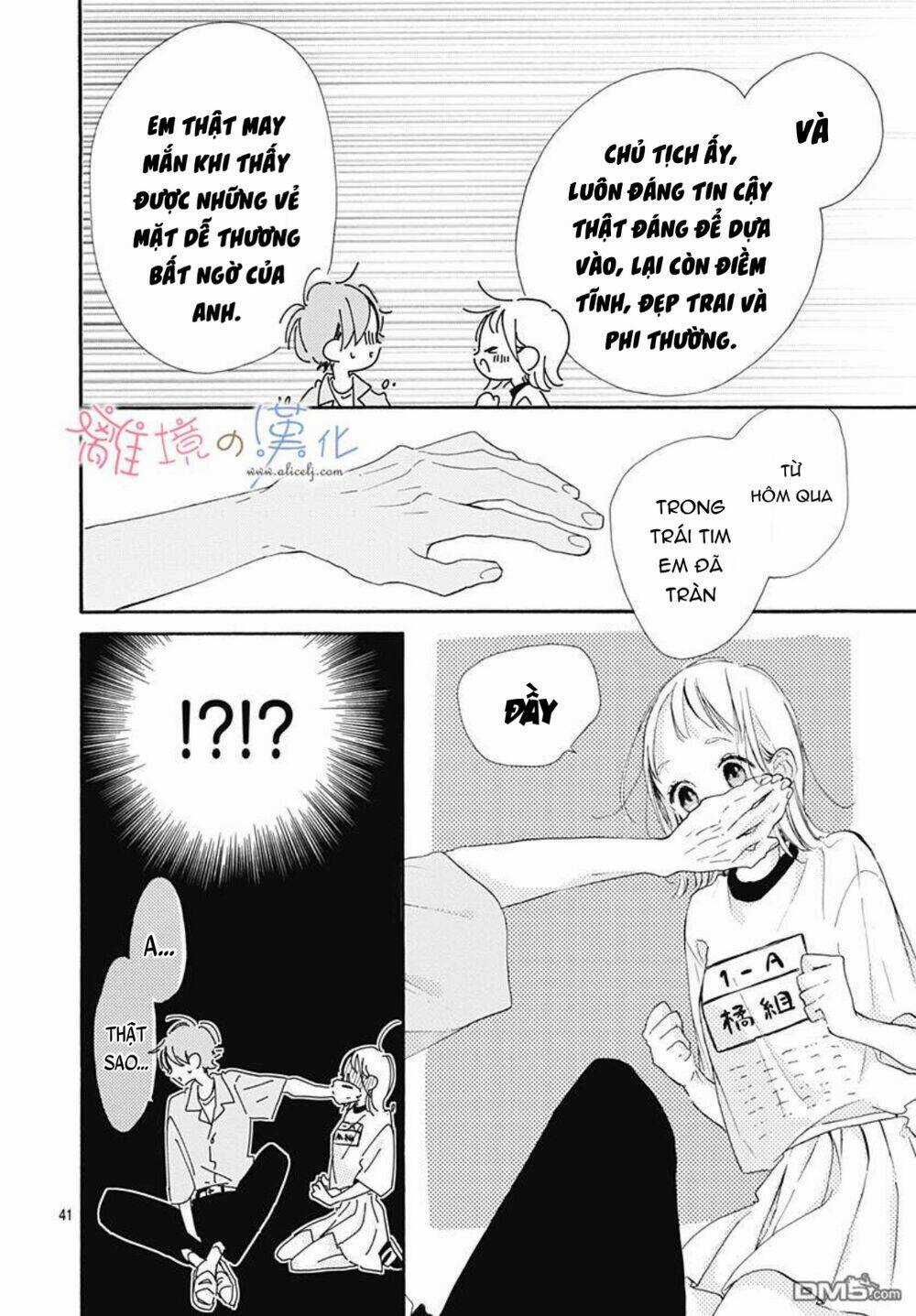 Hinata No Blue - Chapter 5 - Trang 41