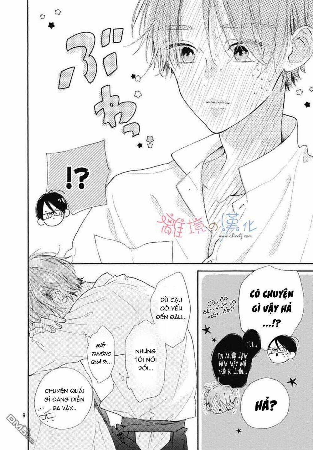 Hinata No Blue - Chapter 5 - Trang 9