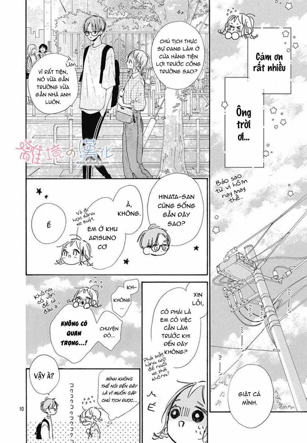 Hinata No Blue - Chapter 6 - Trang 11