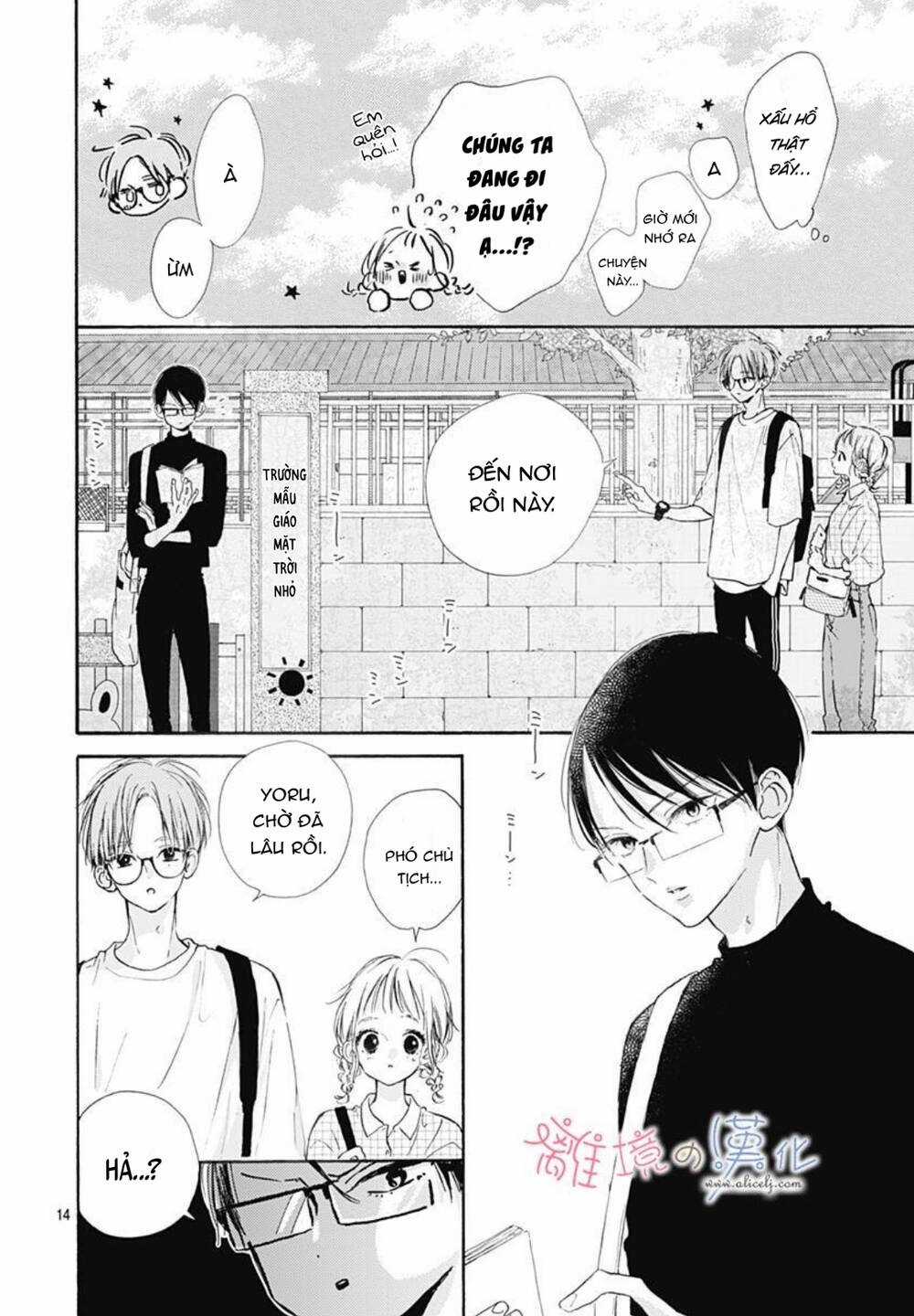 Hinata No Blue - Chapter 6 - Trang 15