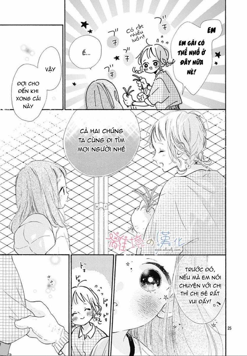 Hinata No Blue - Chapter 6 - Trang 26