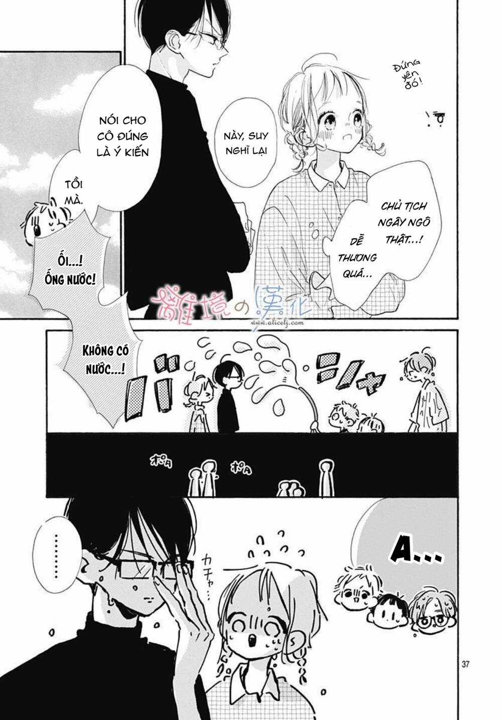 Hinata No Blue - Chapter 6 - Trang 38