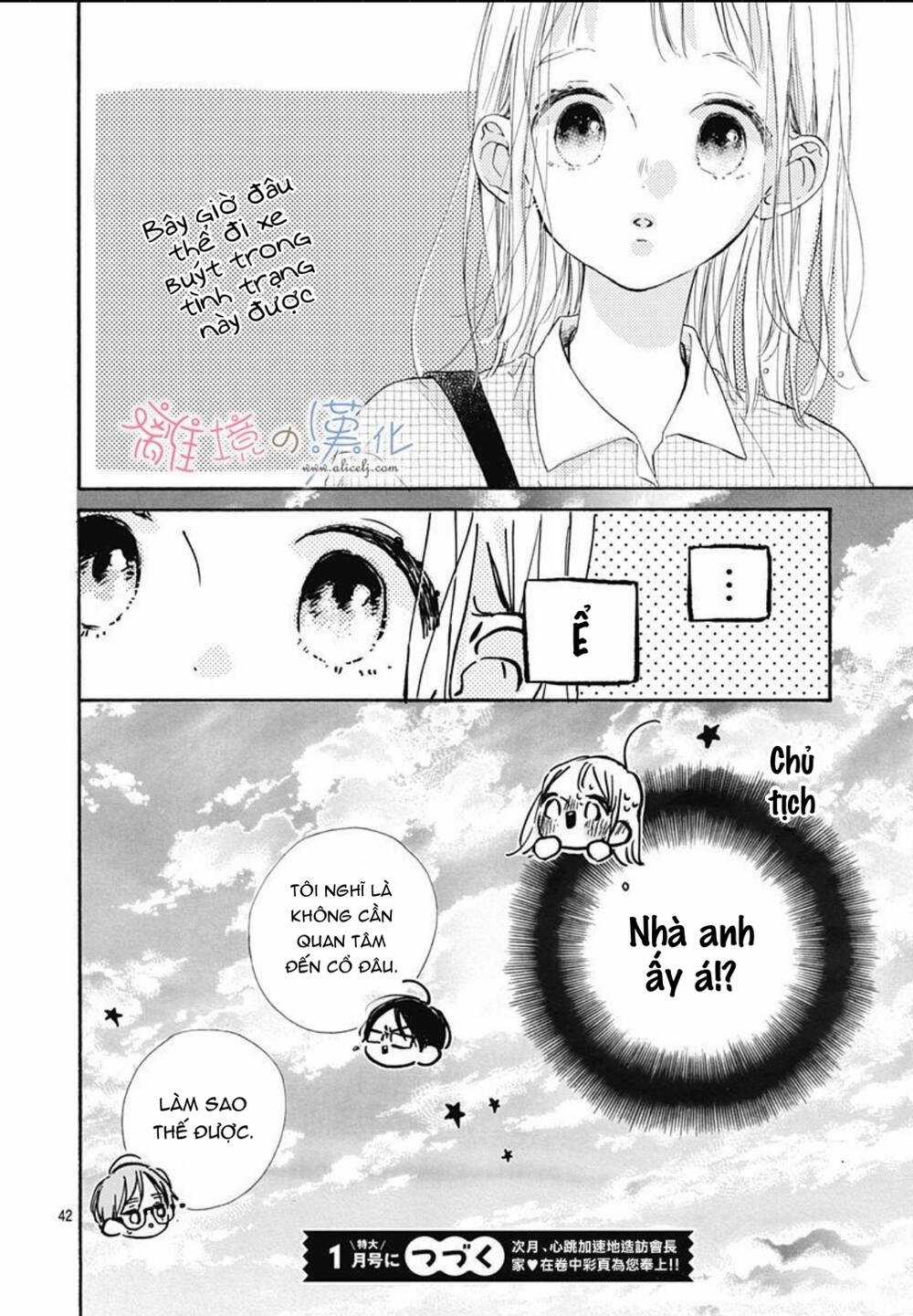 Hinata No Blue - Chapter 6 - Trang 43