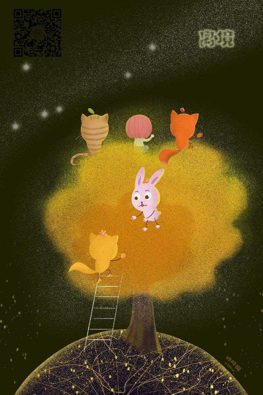 Hinata No Blue - Chapter 6 - Trang 44