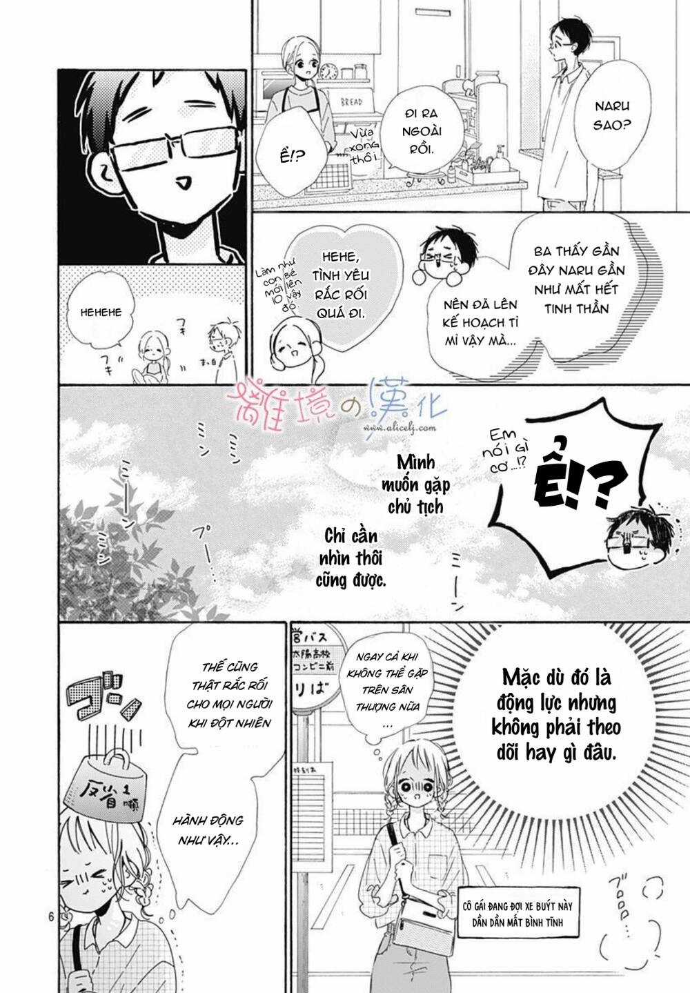 Hinata No Blue - Chapter 6 - Trang 7