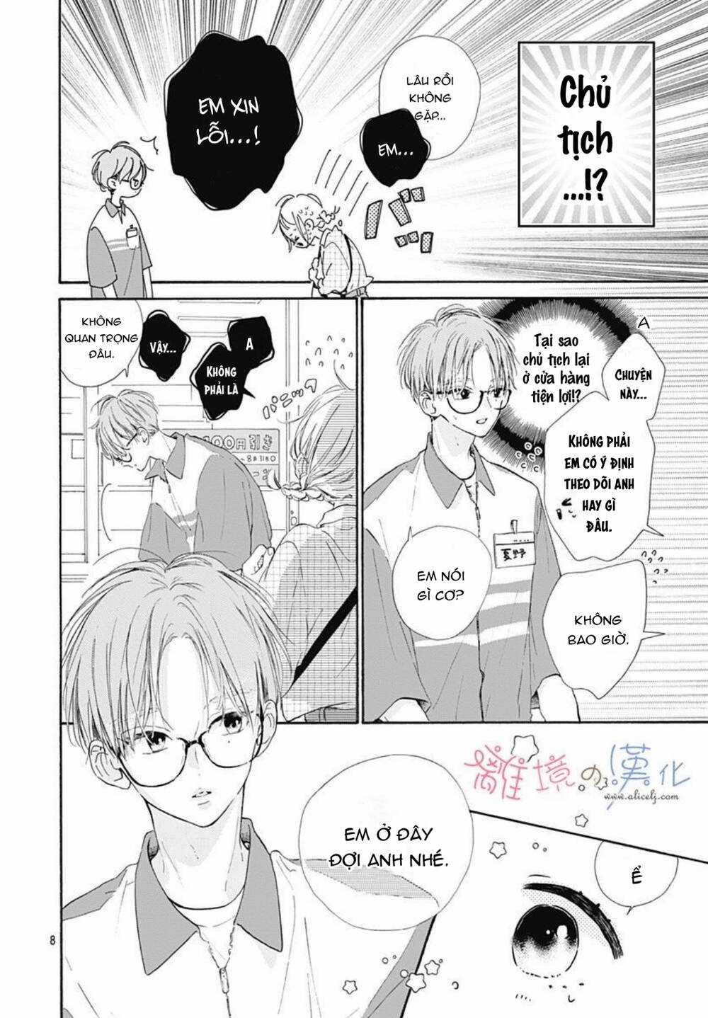 Hinata No Blue - Chapter 6 - Trang 9